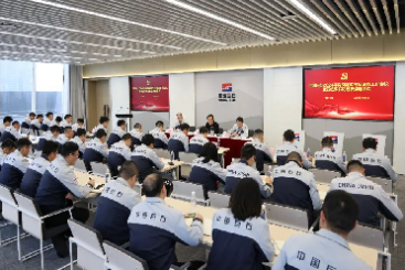 人生就是博尊龙ag新春第一会，再提三个关键词